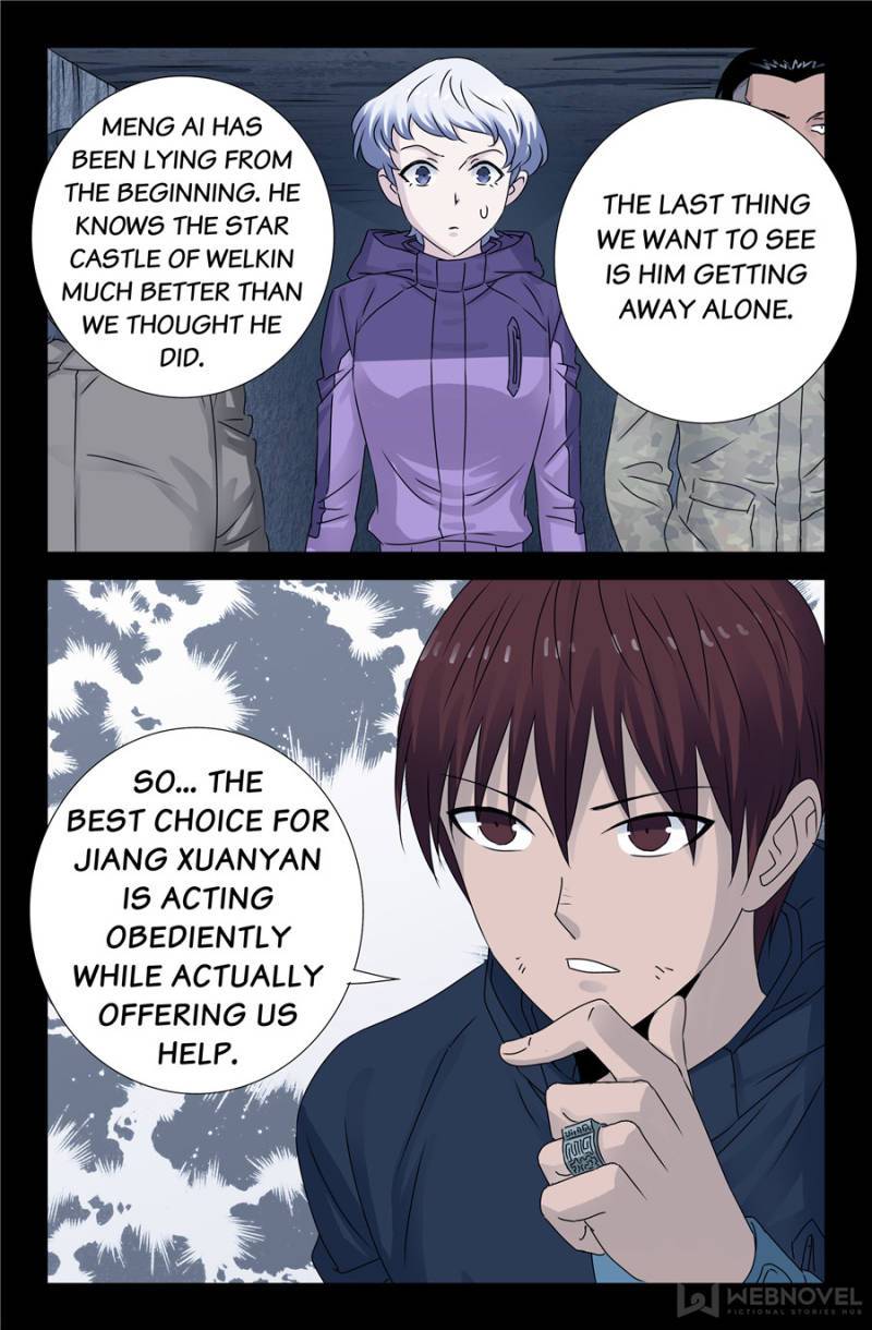The Accidental Ringer Chapter 137 - Page 11