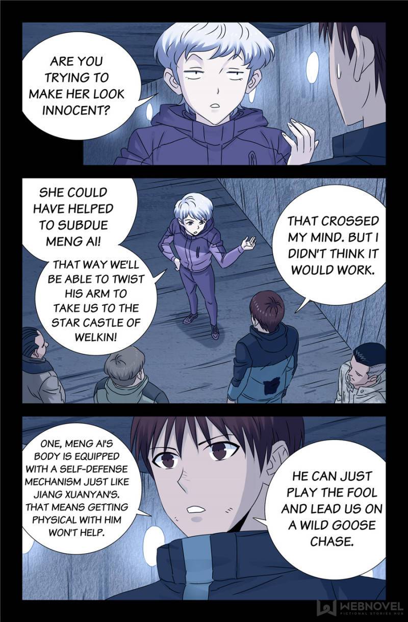 The Accidental Ringer Chapter 137 - Page 12