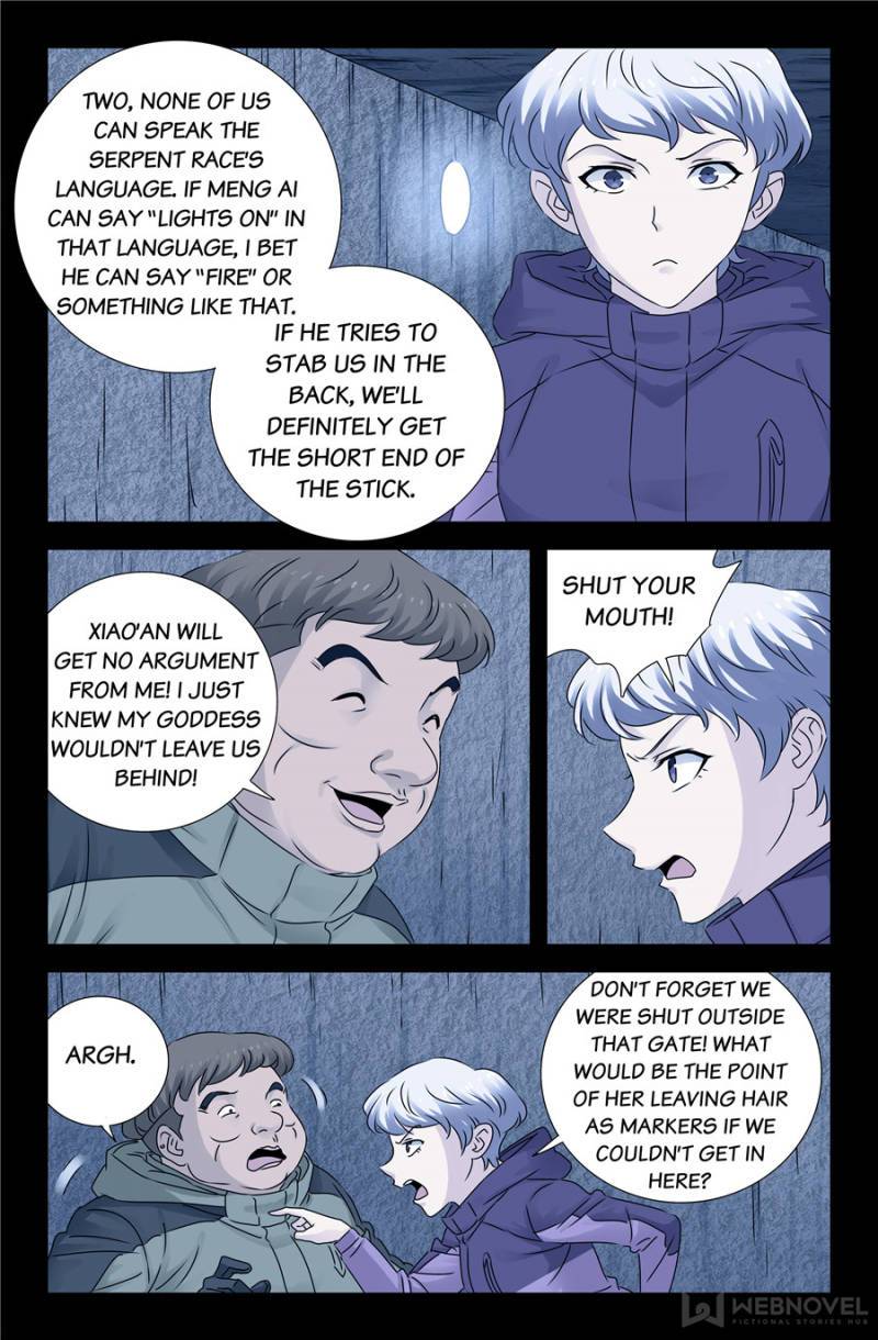 The Accidental Ringer Chapter 137 - Page 13