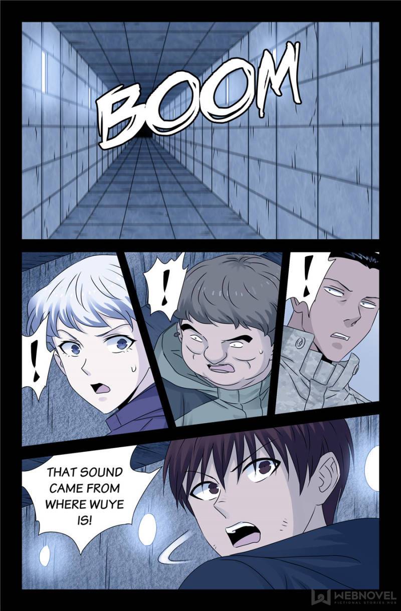 The Accidental Ringer Chapter 137 - Page 15