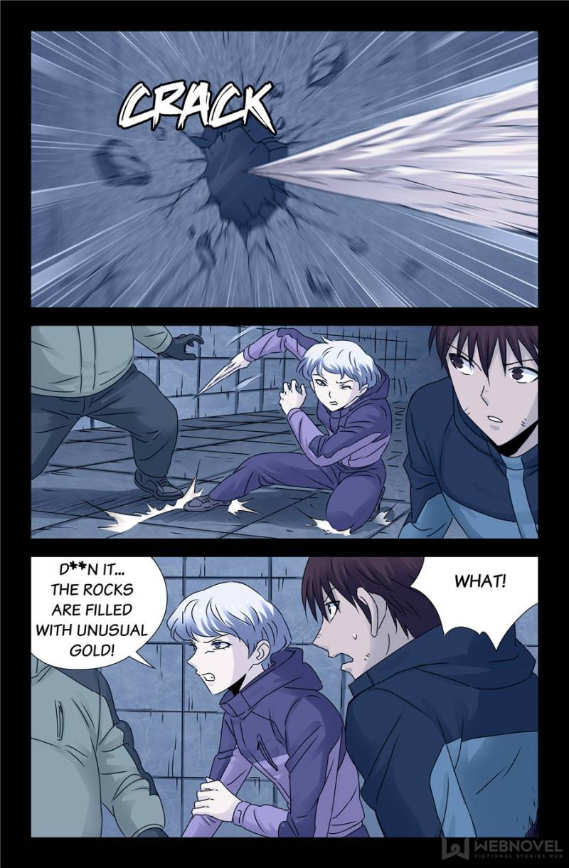The Accidental Ringer Chapter 137 - Page 19