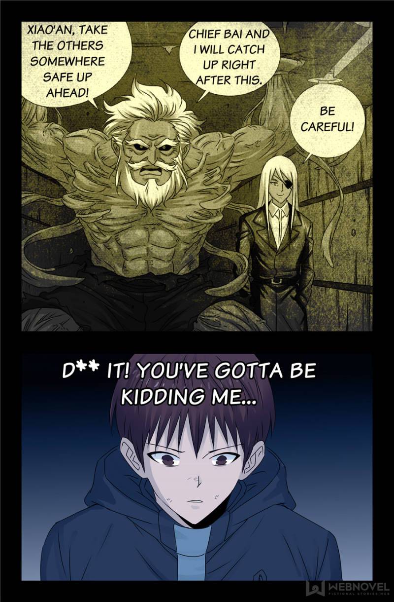 The Accidental Ringer Chapter 137 - Page 22
