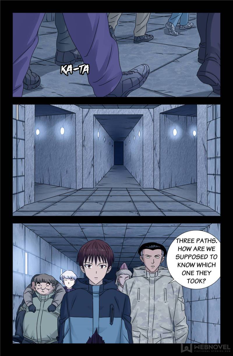 The Accidental Ringer Chapter 137 - Page 6