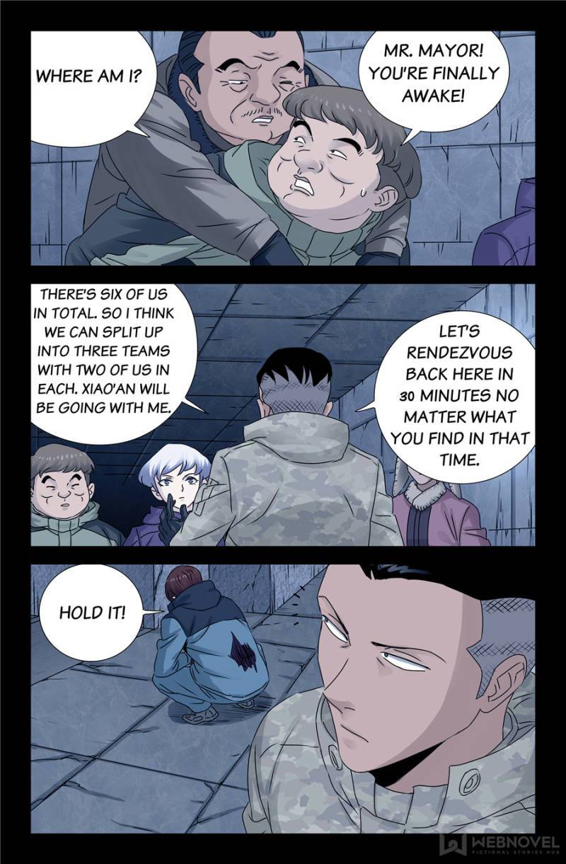 The Accidental Ringer Chapter 137 - Page 7