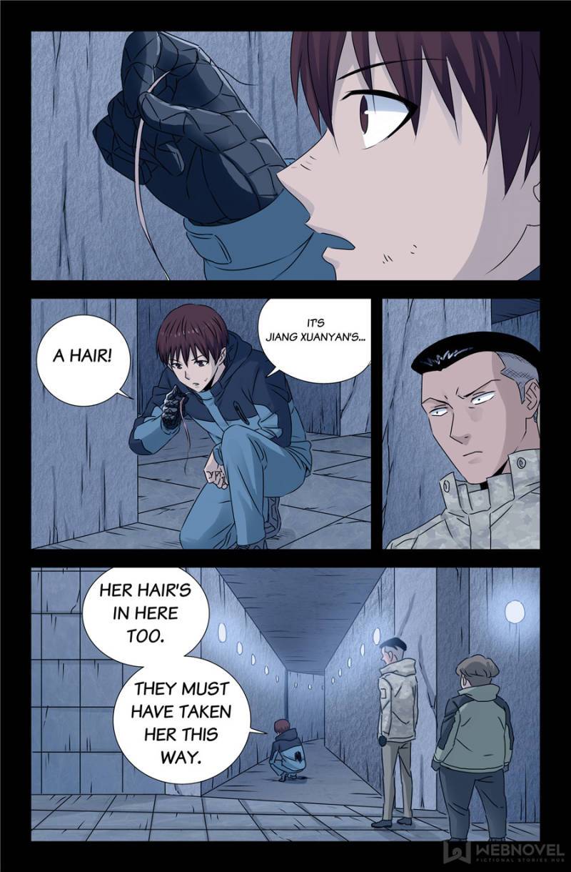 The Accidental Ringer Chapter 137 - Page 8