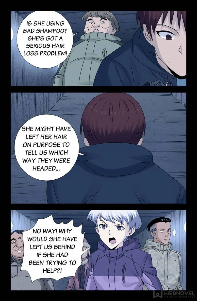The Accidental Ringer Chapter 137 - Page 9