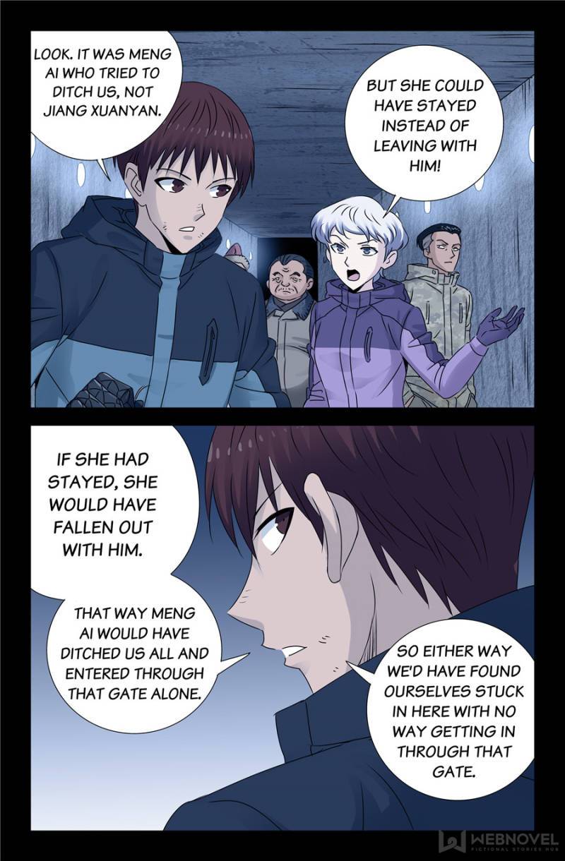 The Accidental Ringer Chapter 137 - Page 10