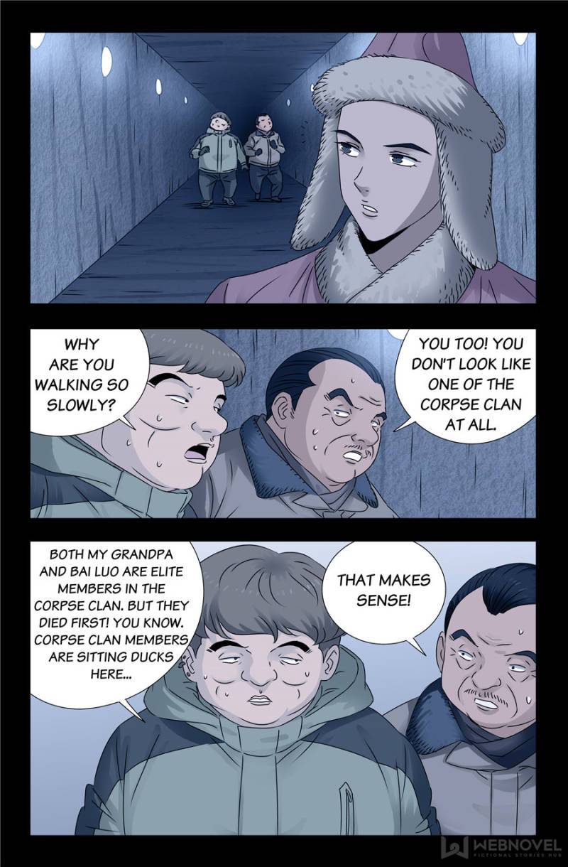 The Accidental Ringer Chapter 138 - Page 13