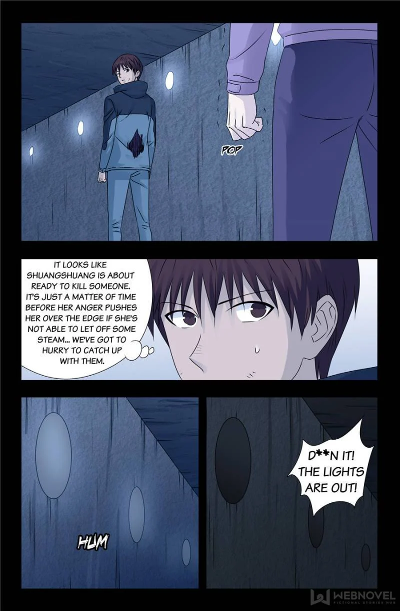 The Accidental Ringer Chapter 138 - Page 16