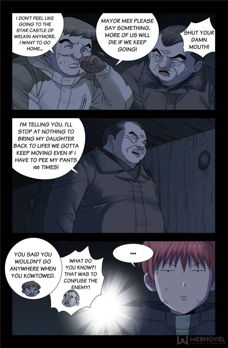 The Accidental Ringer Chapter 138 - Page 19