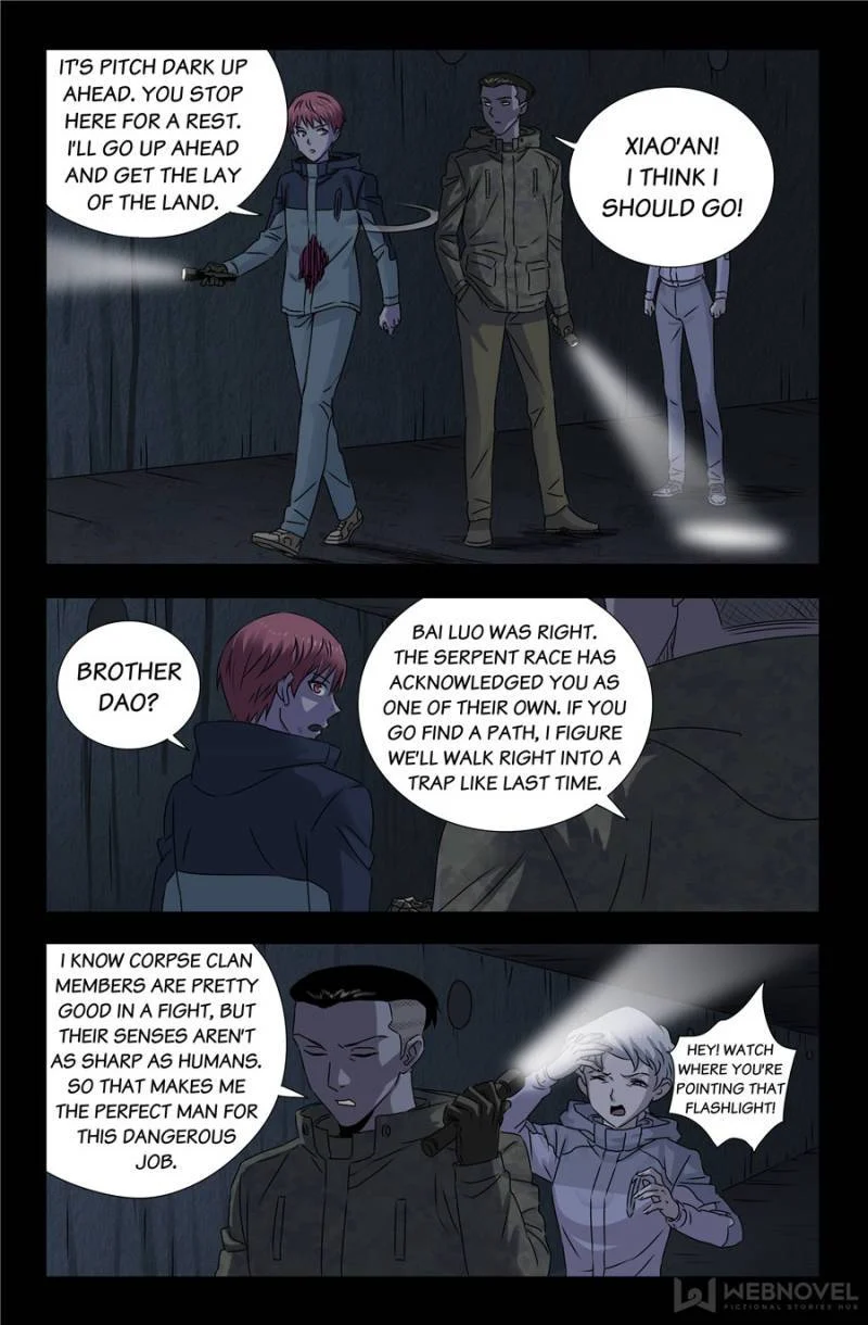 The Accidental Ringer Chapter 138 - Page 20