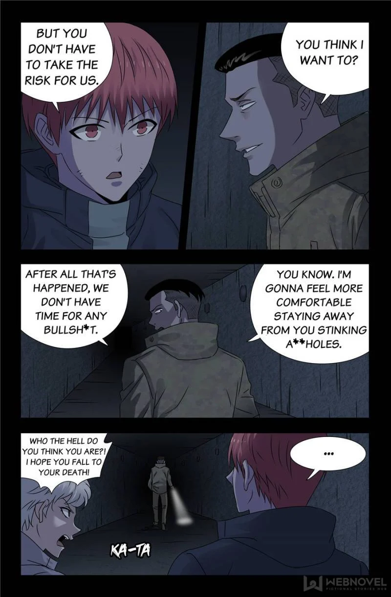 The Accidental Ringer Chapter 138 - Page 21