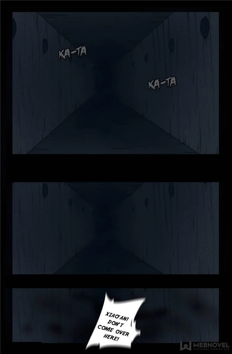 The Accidental Ringer Chapter 138 - Page 23