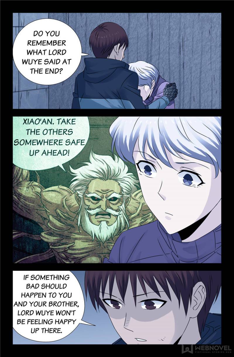 The Accidental Ringer Chapter 138 - Page 8