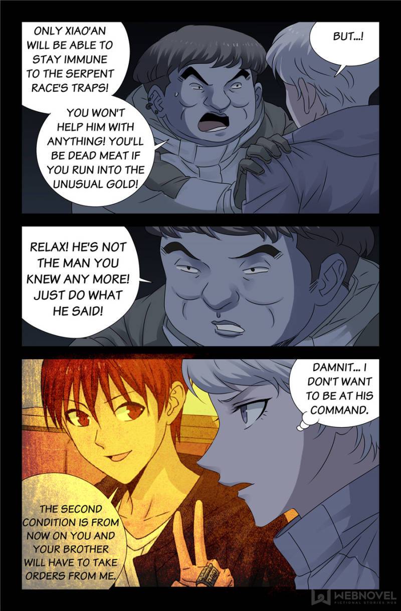 The Accidental Ringer Chapter 139 - Page 2