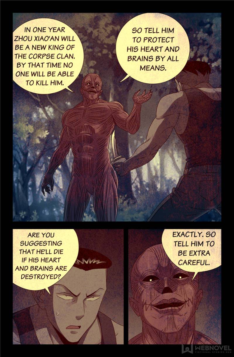 The Accidental Ringer Chapter 139 - Page 15