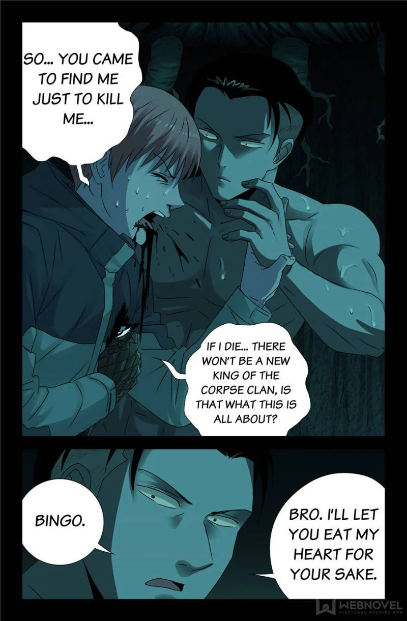 The Accidental Ringer Chapter 139 - Page 16