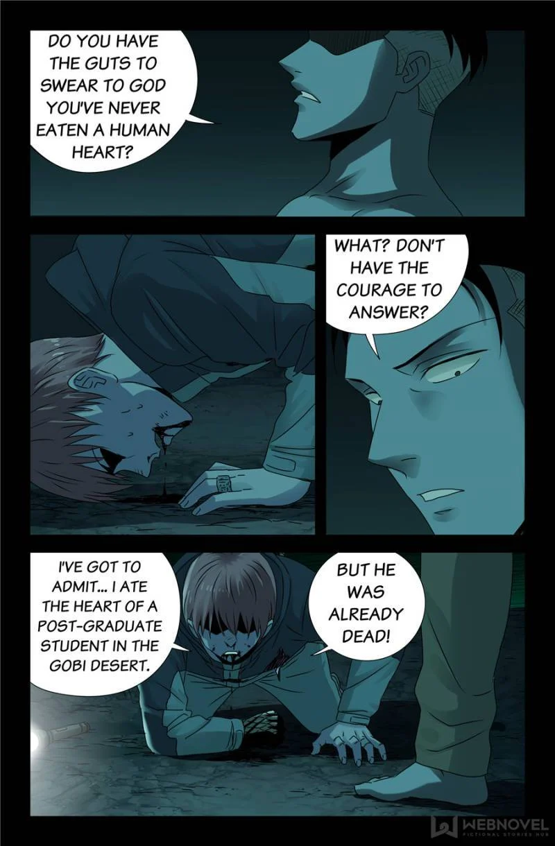 The Accidental Ringer Chapter 139 - Page 19