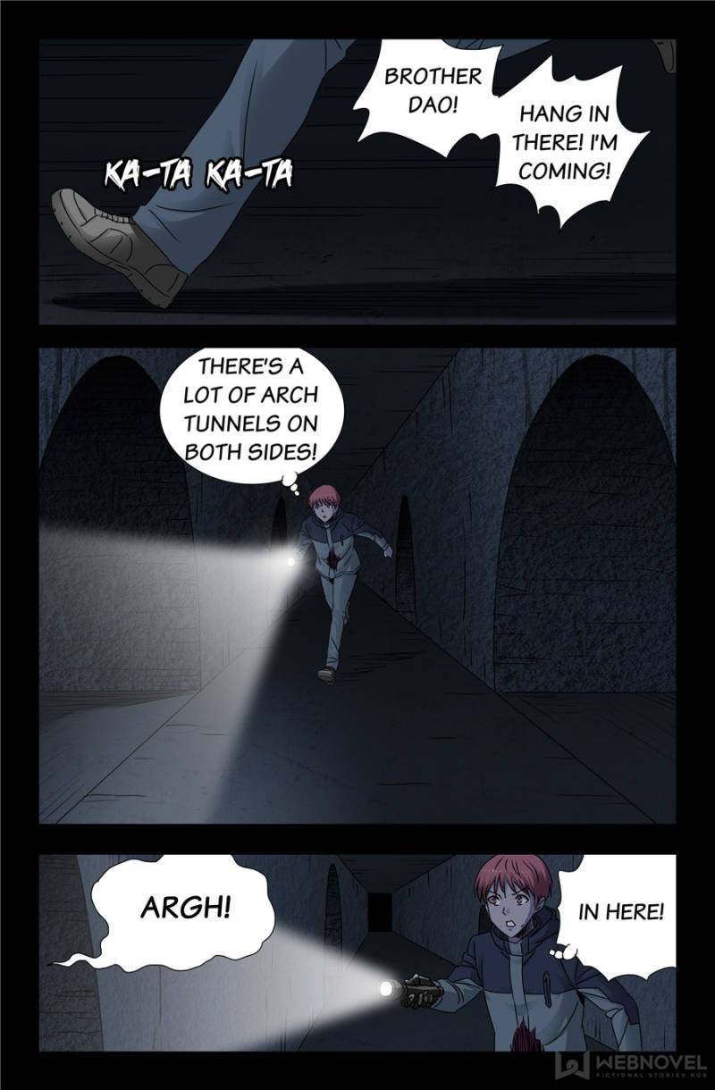 The Accidental Ringer Chapter 139 - Page 3