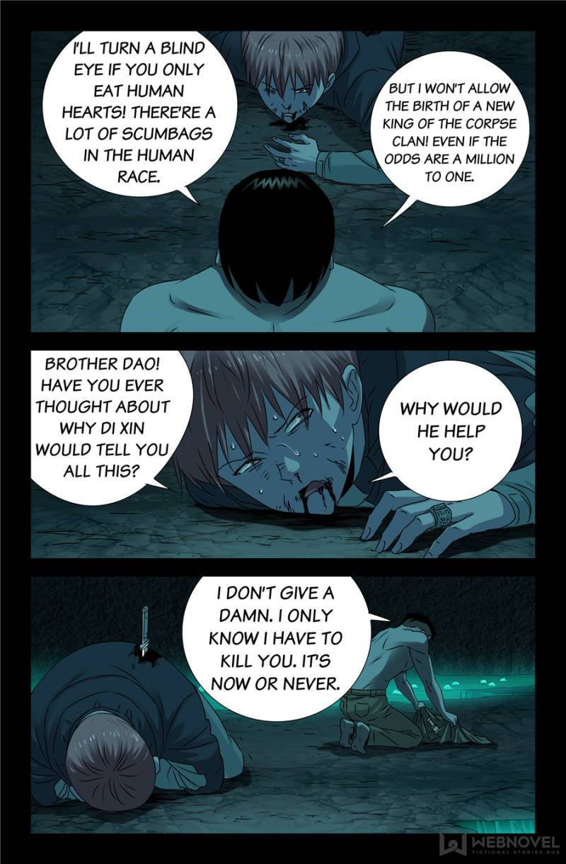 The Accidental Ringer Chapter 139 - Page 21