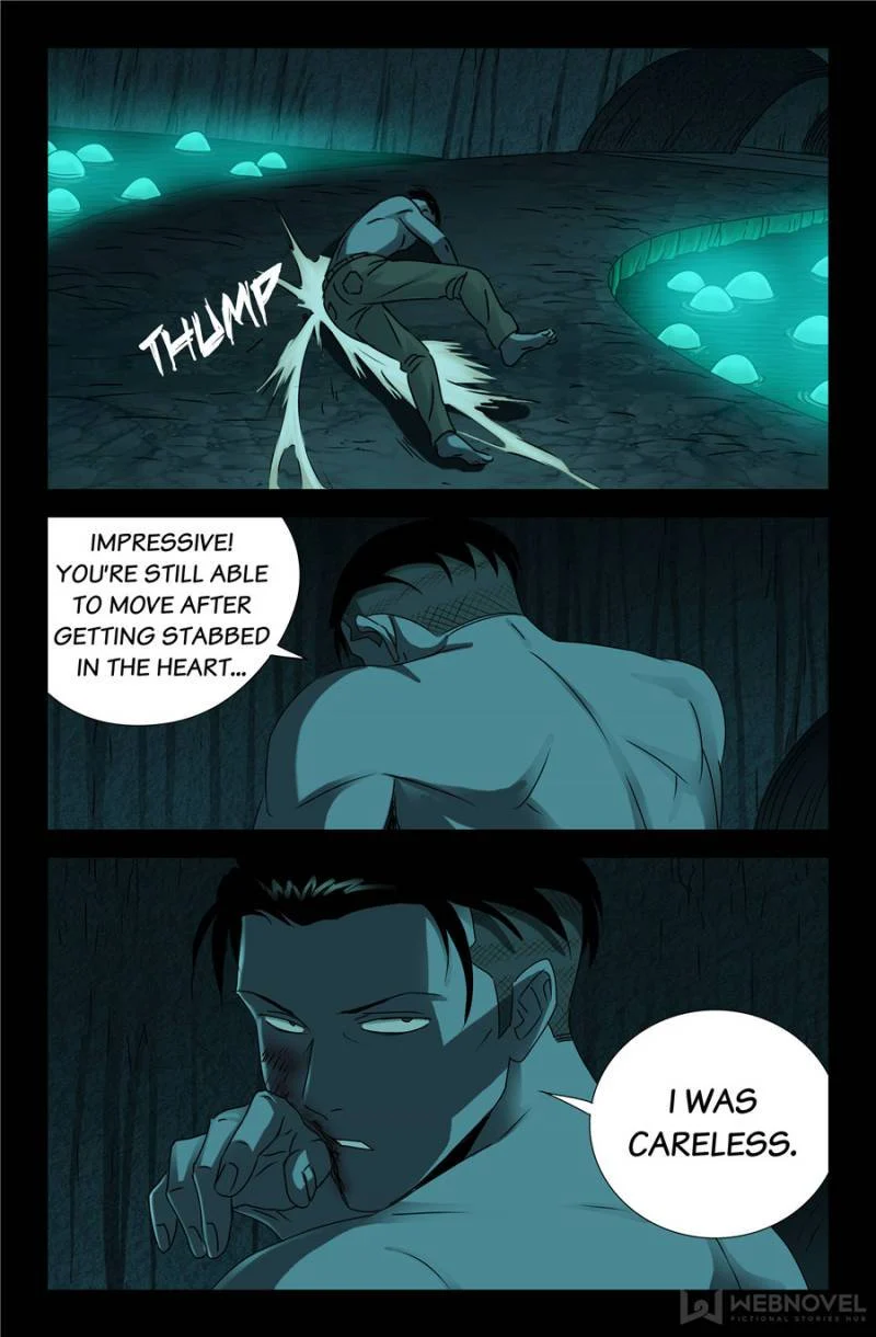 The Accidental Ringer Chapter 139 - Page 23