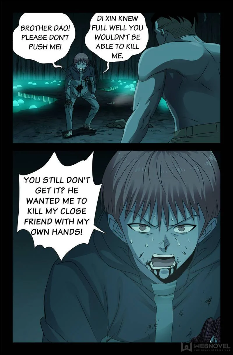 The Accidental Ringer Chapter 139 - Page 24