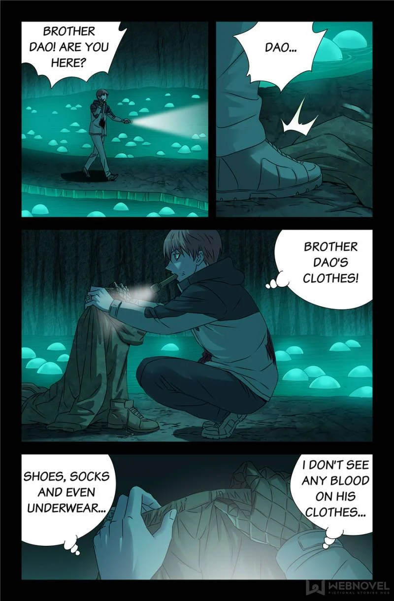 The Accidental Ringer Chapter 139 - Page 6