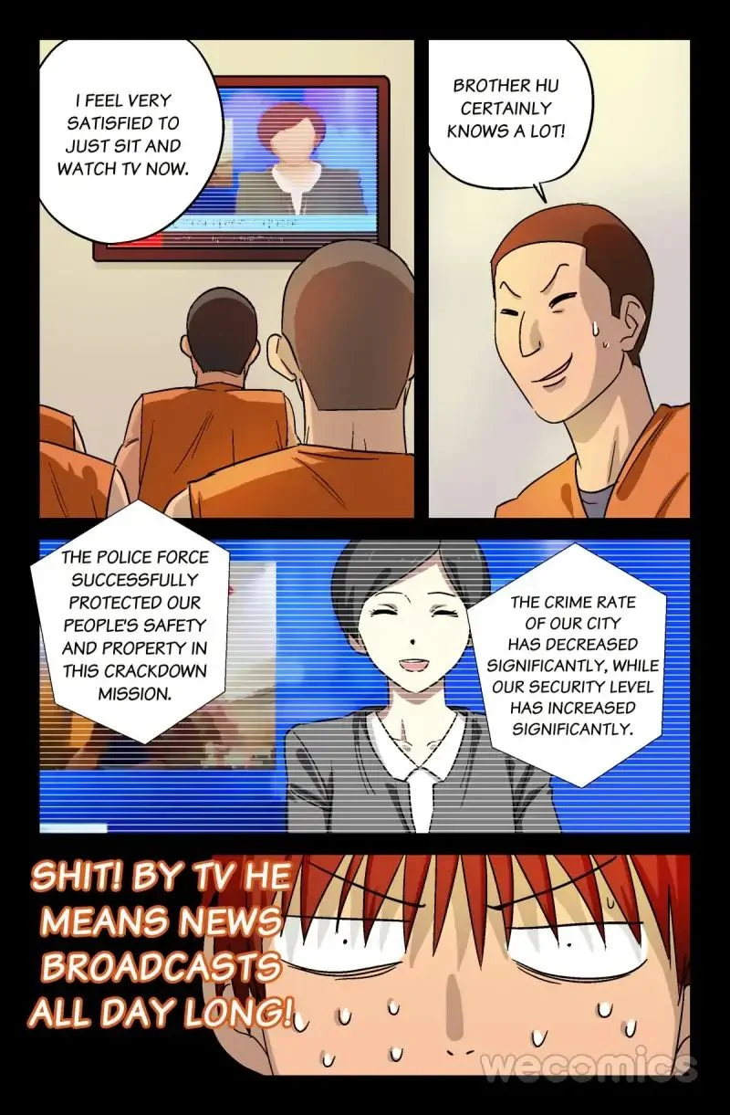 The Accidental Ringer Chapter 14 - Page 2