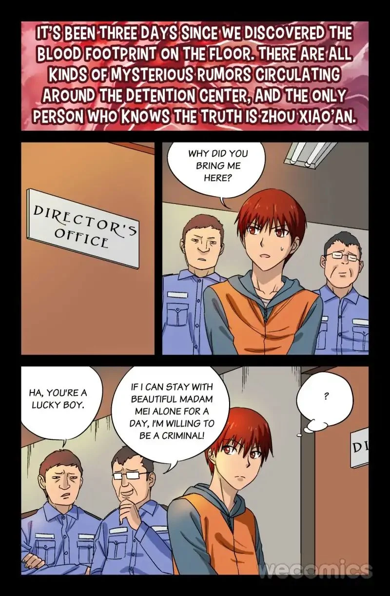 The Accidental Ringer Chapter 14 - Page 11