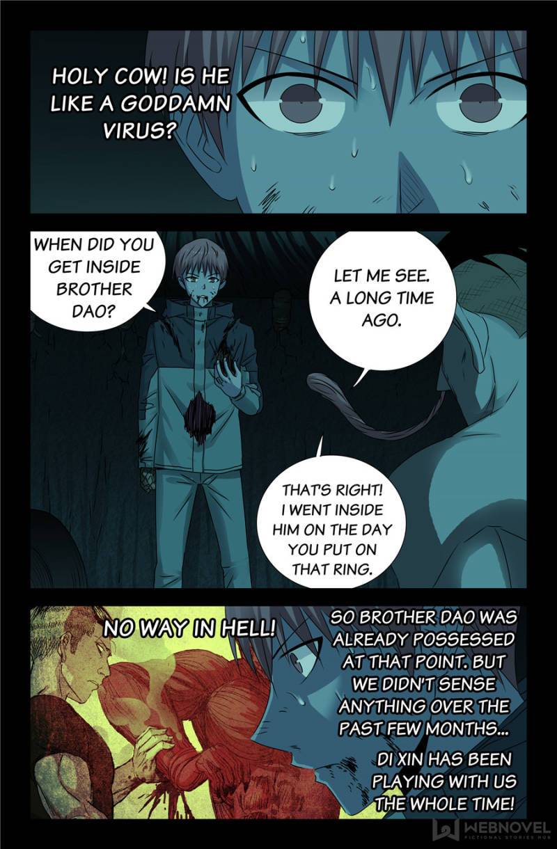The Accidental Ringer Chapter 140 - Page 12