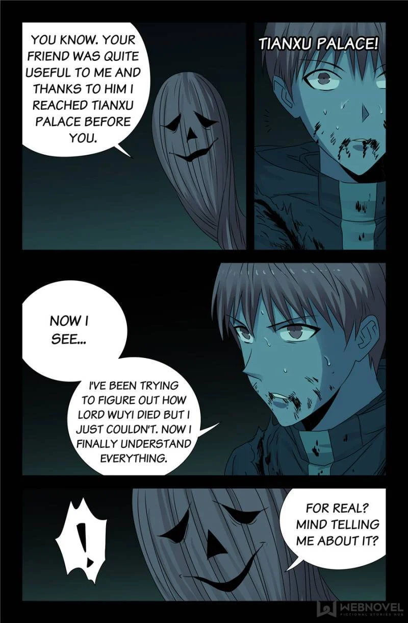 The Accidental Ringer Chapter 140 - Page 13