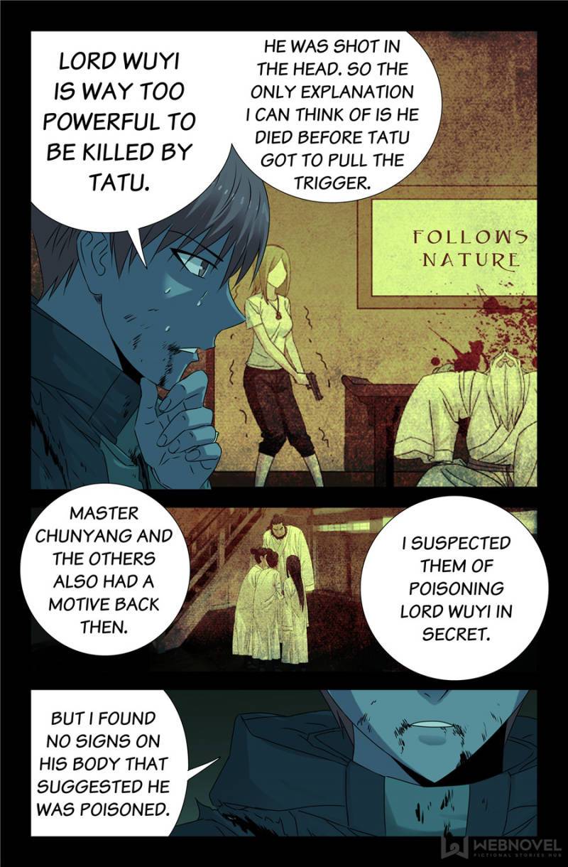 The Accidental Ringer Chapter 140 - Page 14