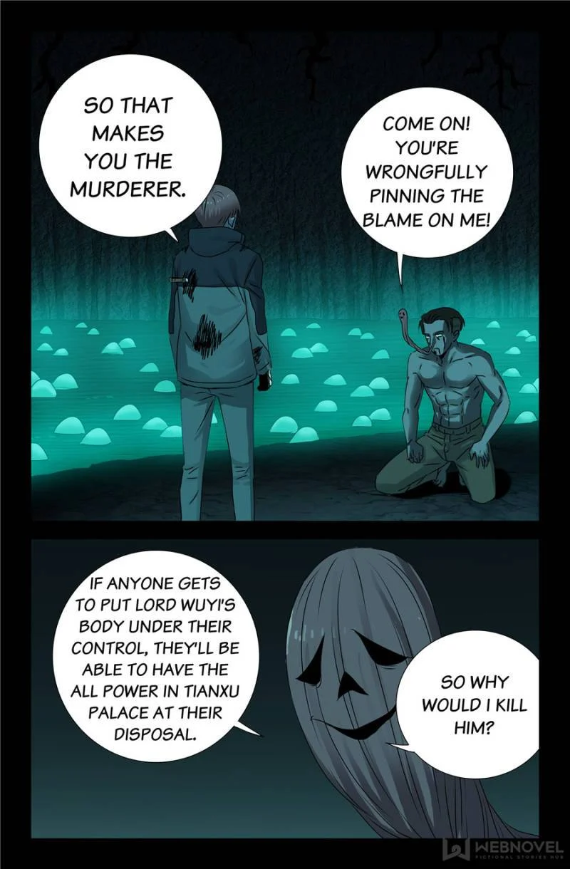 The Accidental Ringer Chapter 140 - Page 15
