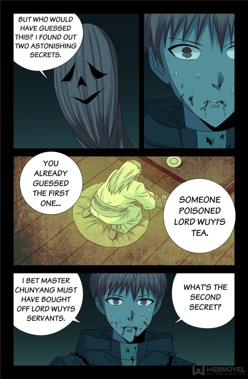 The Accidental Ringer Chapter 140 - Page 17
