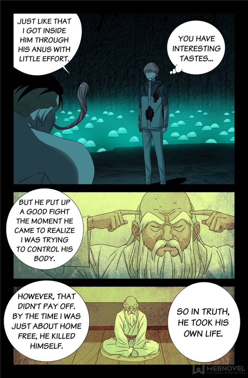 The Accidental Ringer Chapter 140 - Page 21
