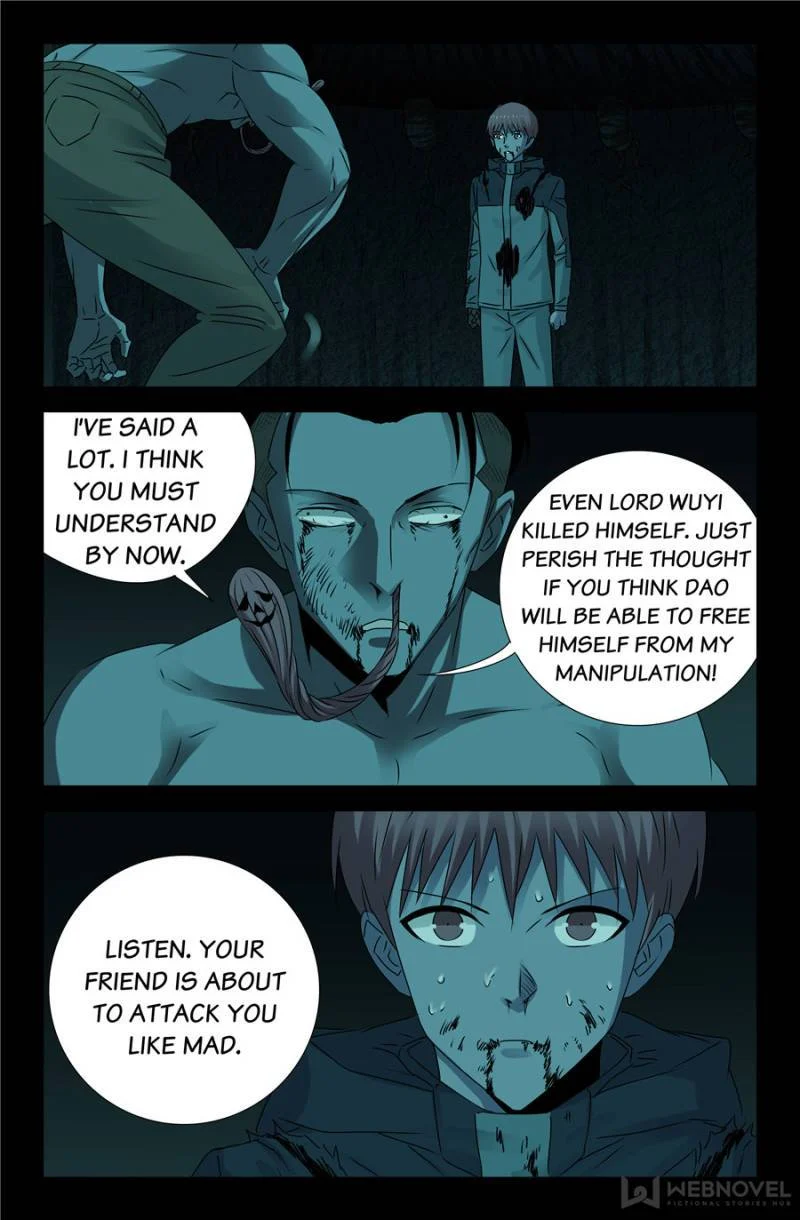 The Accidental Ringer Chapter 140 - Page 23