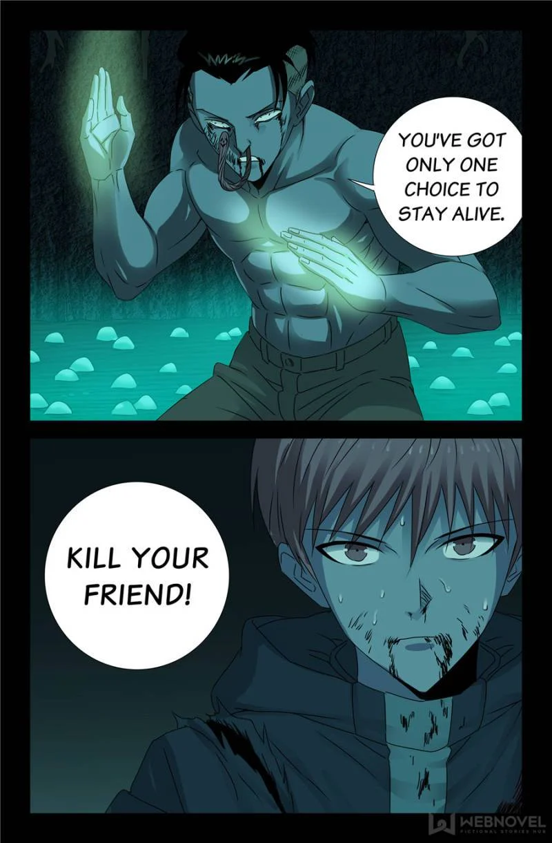 The Accidental Ringer Chapter 140 - Page 24