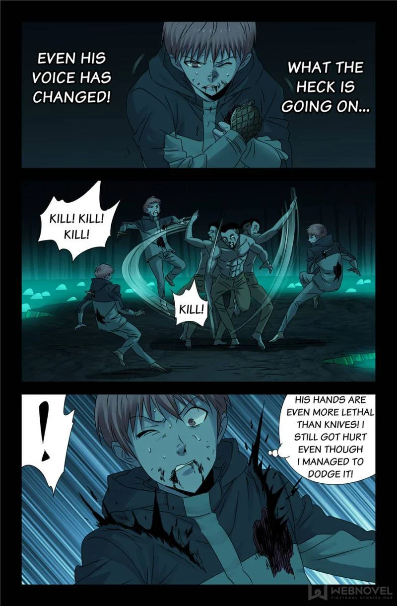 The Accidental Ringer Chapter 140 - Page 5