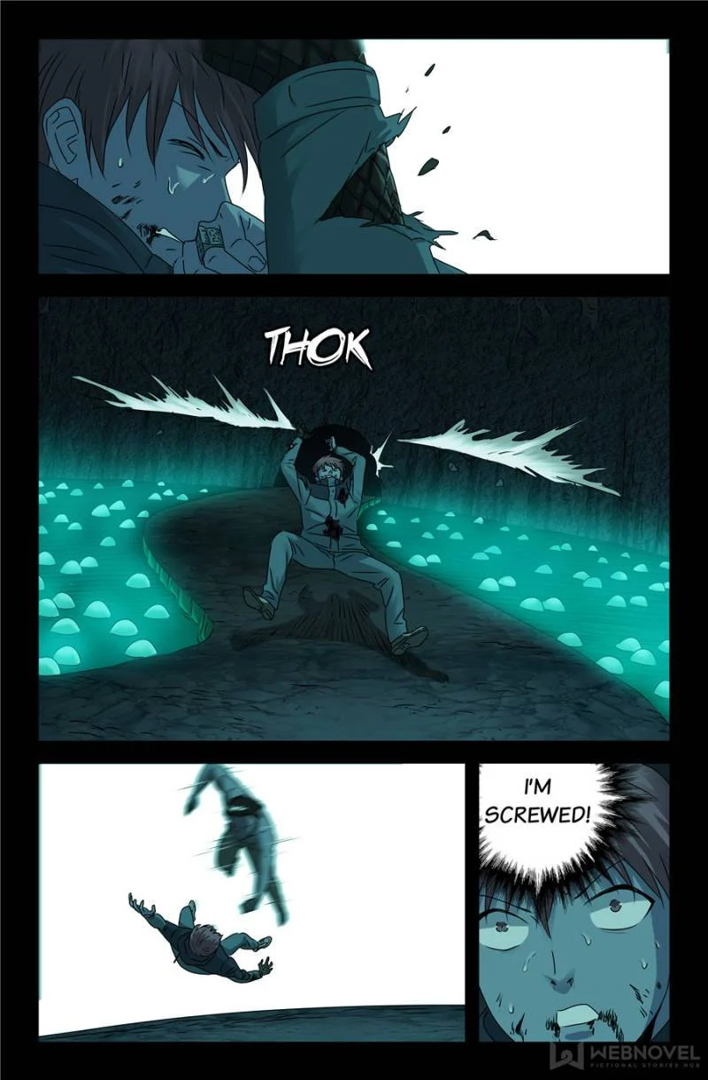 The Accidental Ringer Chapter 140 - Page 7