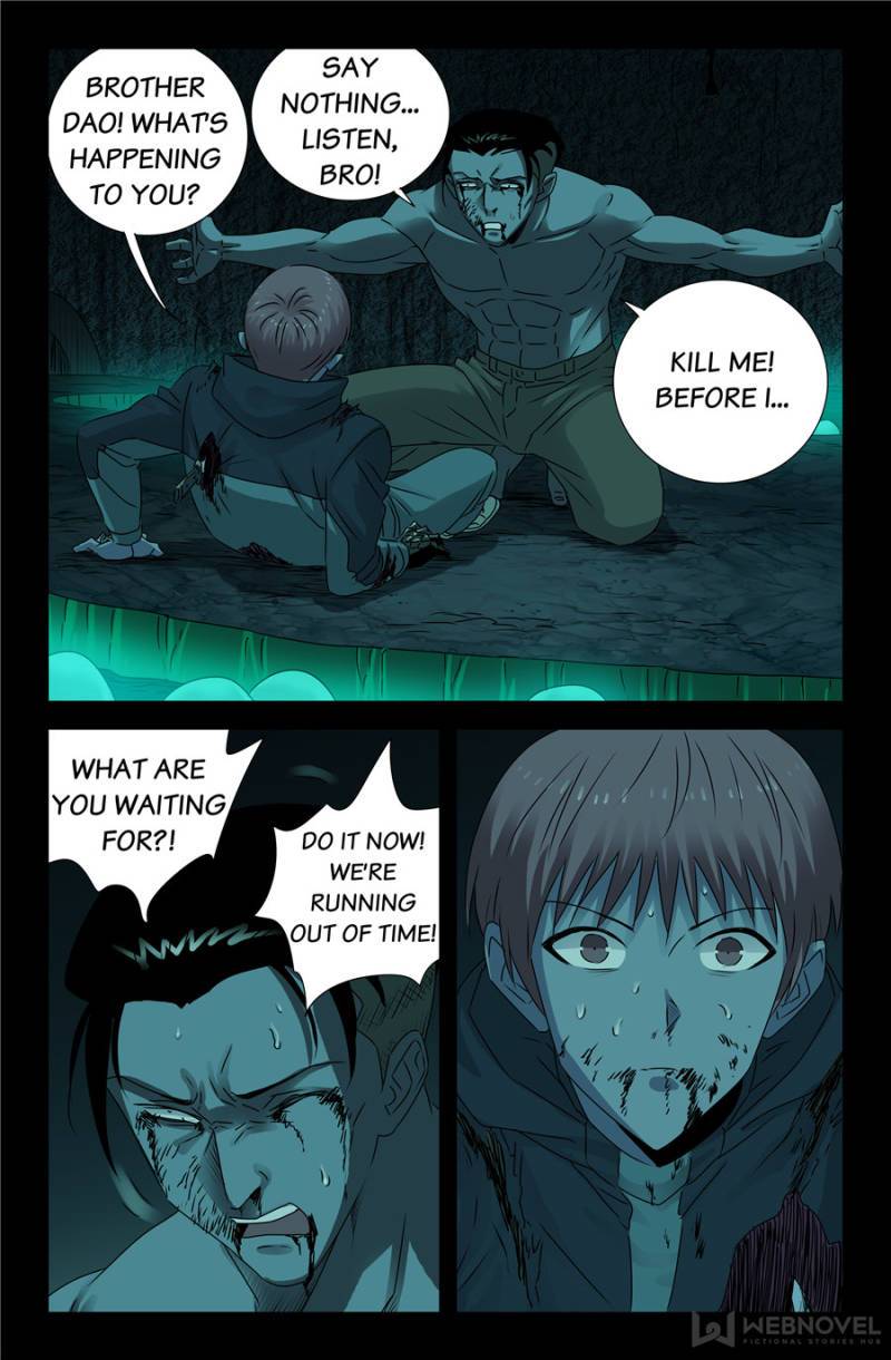 The Accidental Ringer Chapter 140 - Page 9