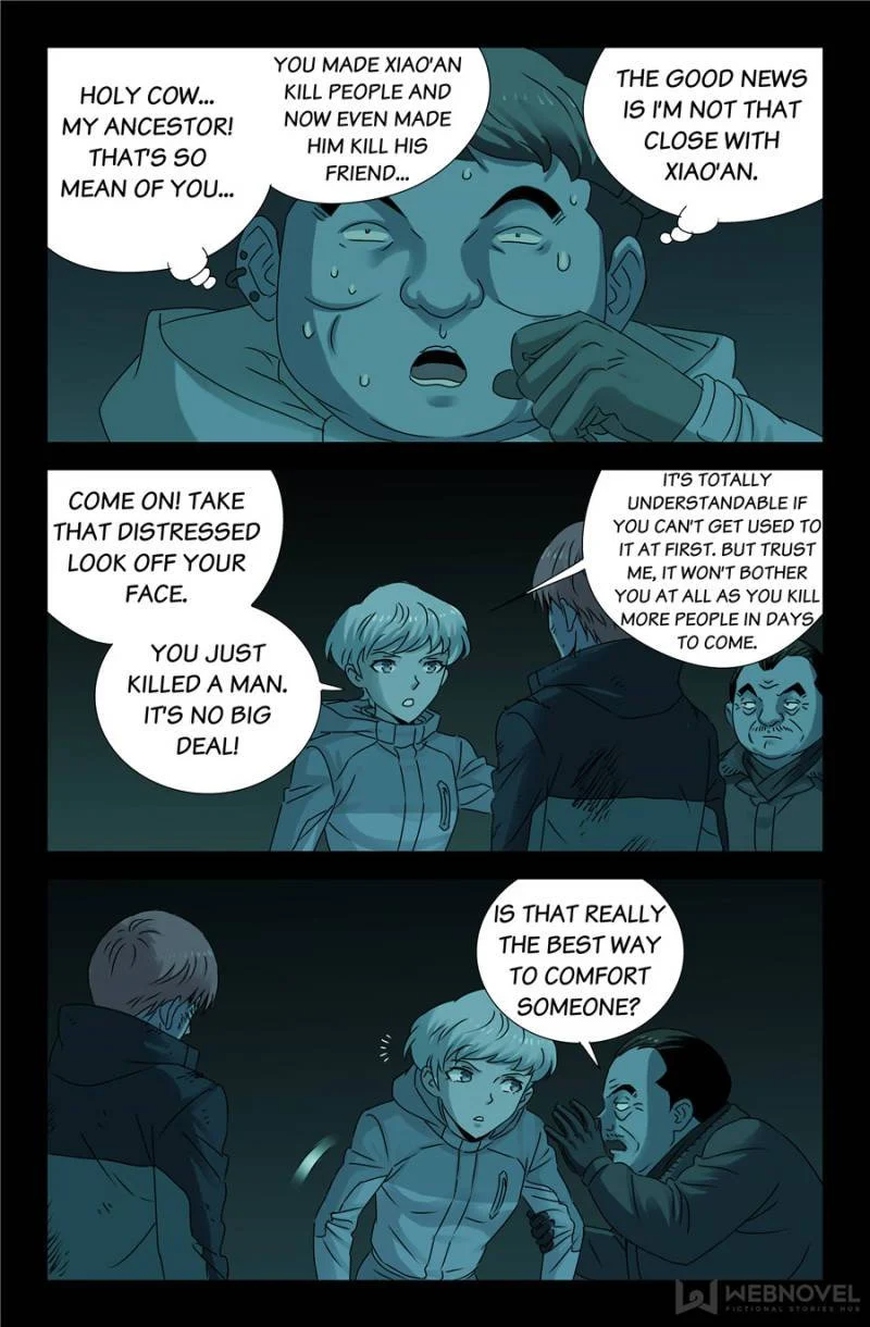 The Accidental Ringer Chapter 141 - Page 11