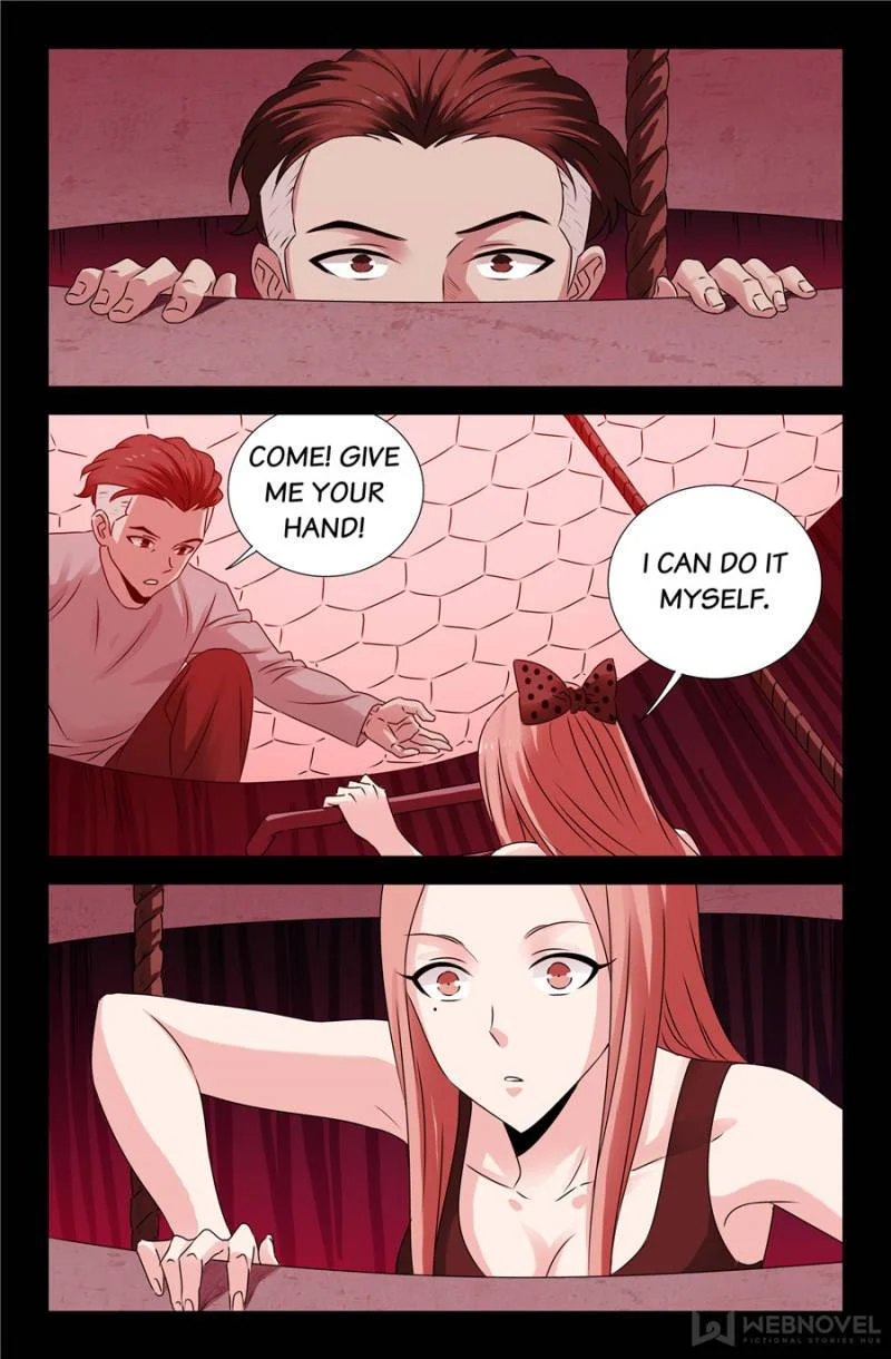 The Accidental Ringer Chapter 141 - Page 15