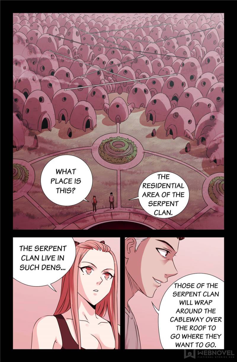 The Accidental Ringer Chapter 141 - Page 16