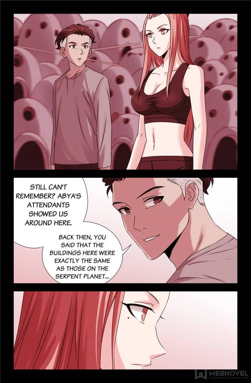 The Accidental Ringer Chapter 141 - Page 17