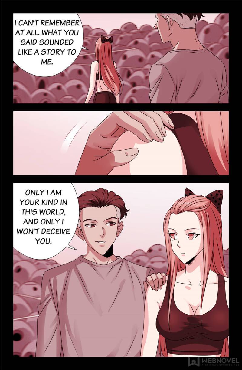 The Accidental Ringer Chapter 141 - Page 18