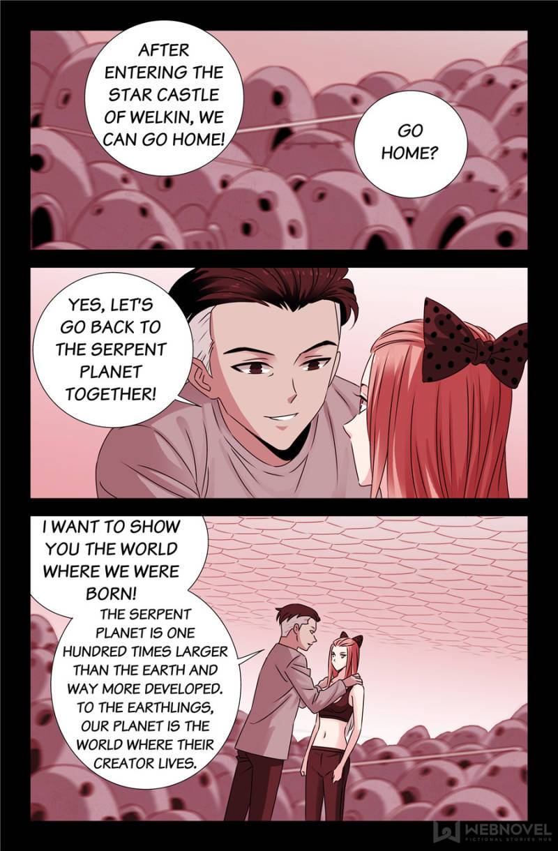 The Accidental Ringer Chapter 141 - Page 19