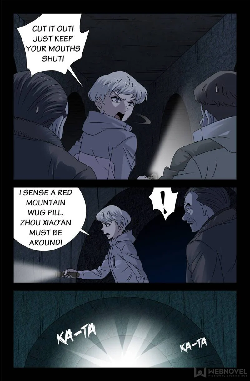 The Accidental Ringer Chapter 141 - Page 3