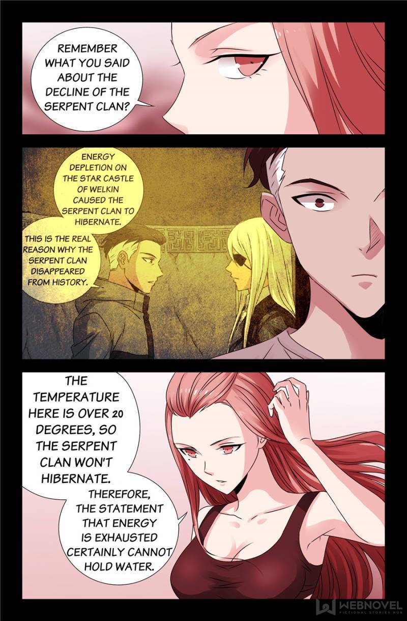The Accidental Ringer Chapter 141 - Page 22