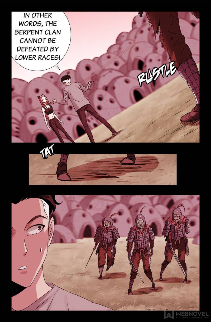 The Accidental Ringer Chapter 141 - Page 24