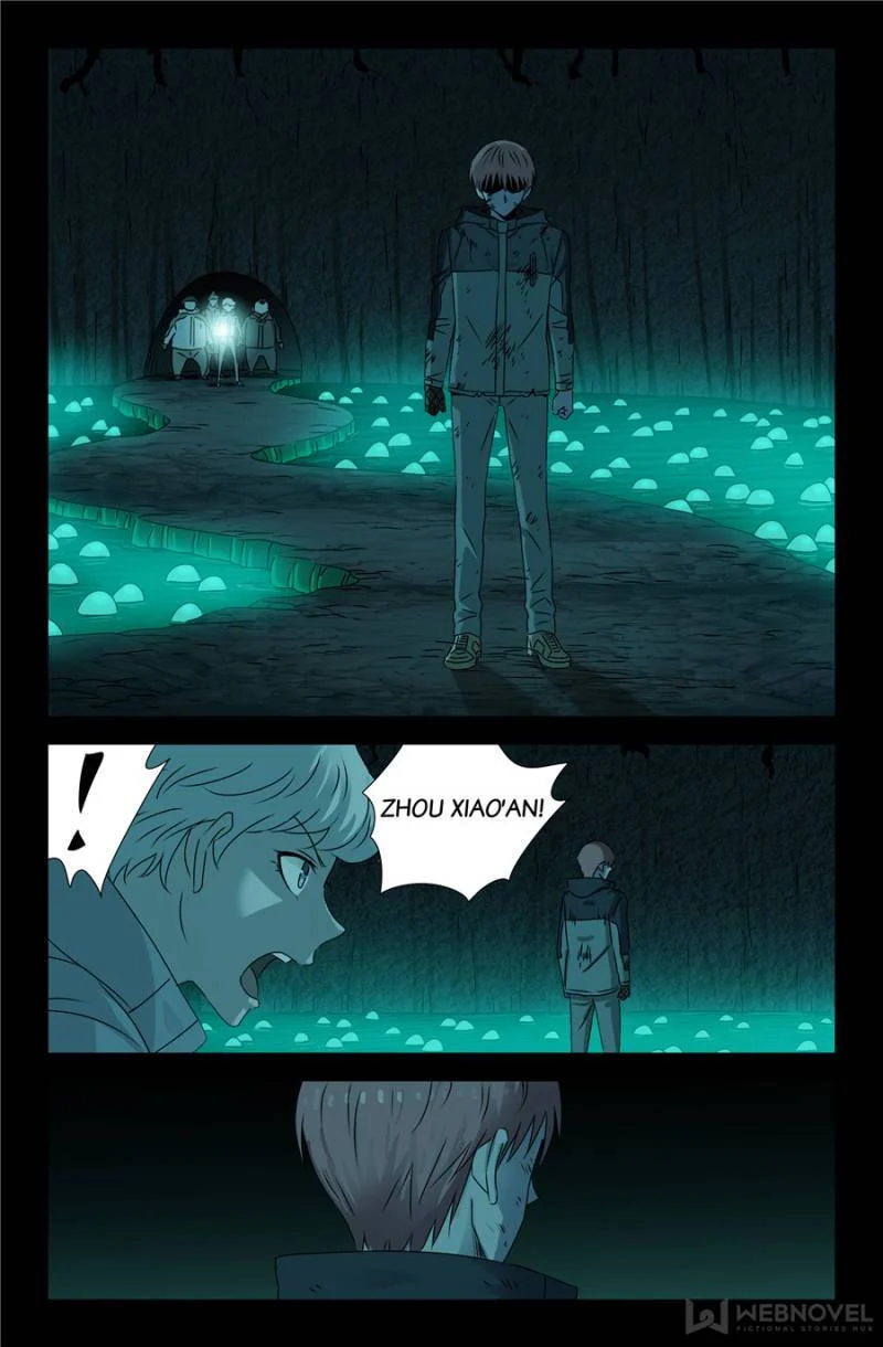 The Accidental Ringer Chapter 141 - Page 4
